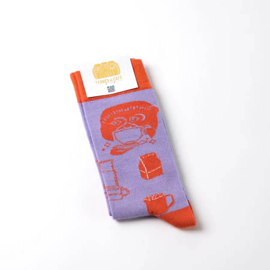 Chaussette coffee geek | Vente en Ligne
